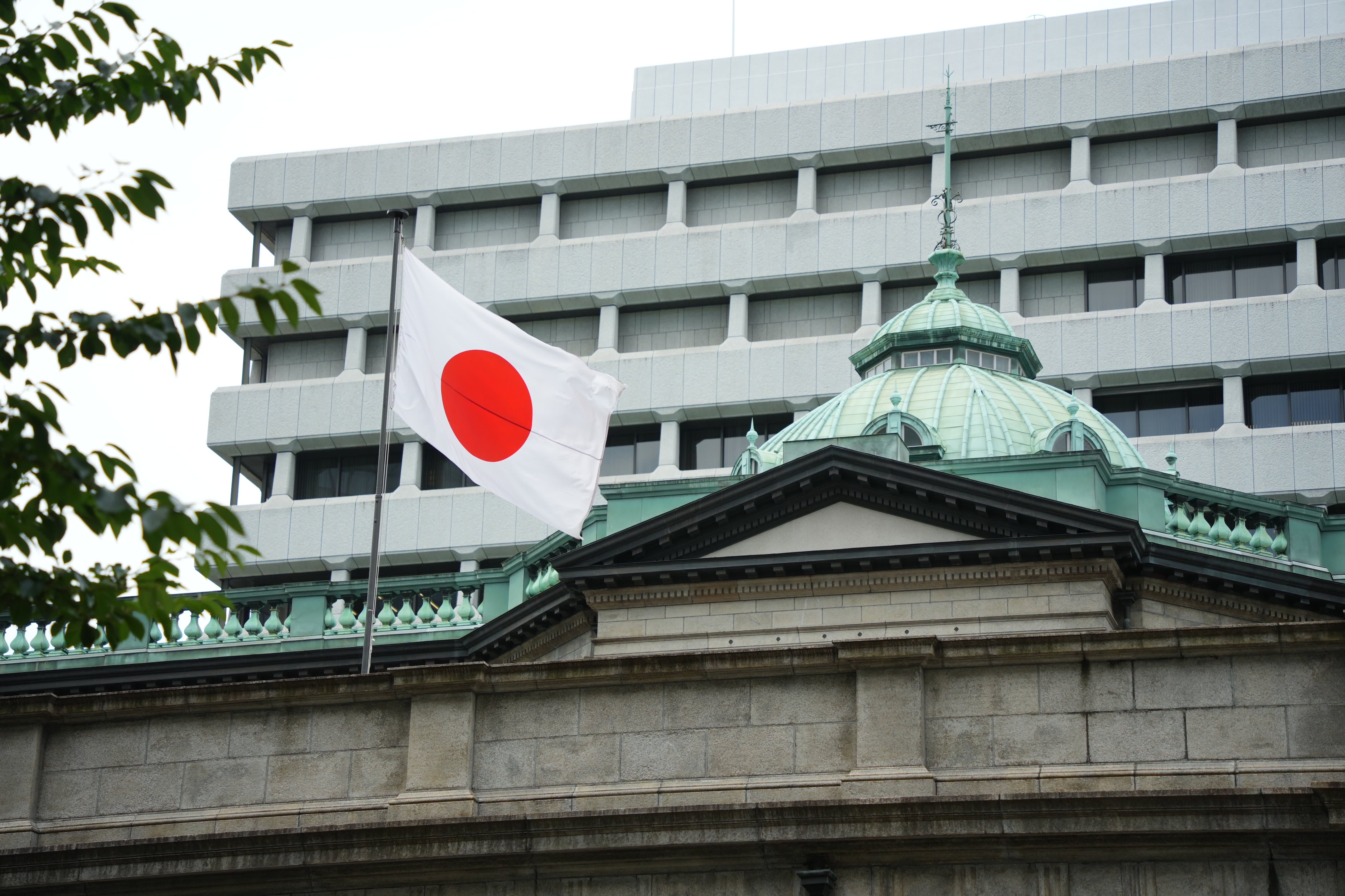 BOJ Expected to Raise Rates to 1.25%, Three-Decade High: CNBC Survey
