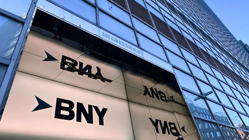BNY, Citadel Securities Test Tokenized Treasuries to Speed Up Collateral Movement