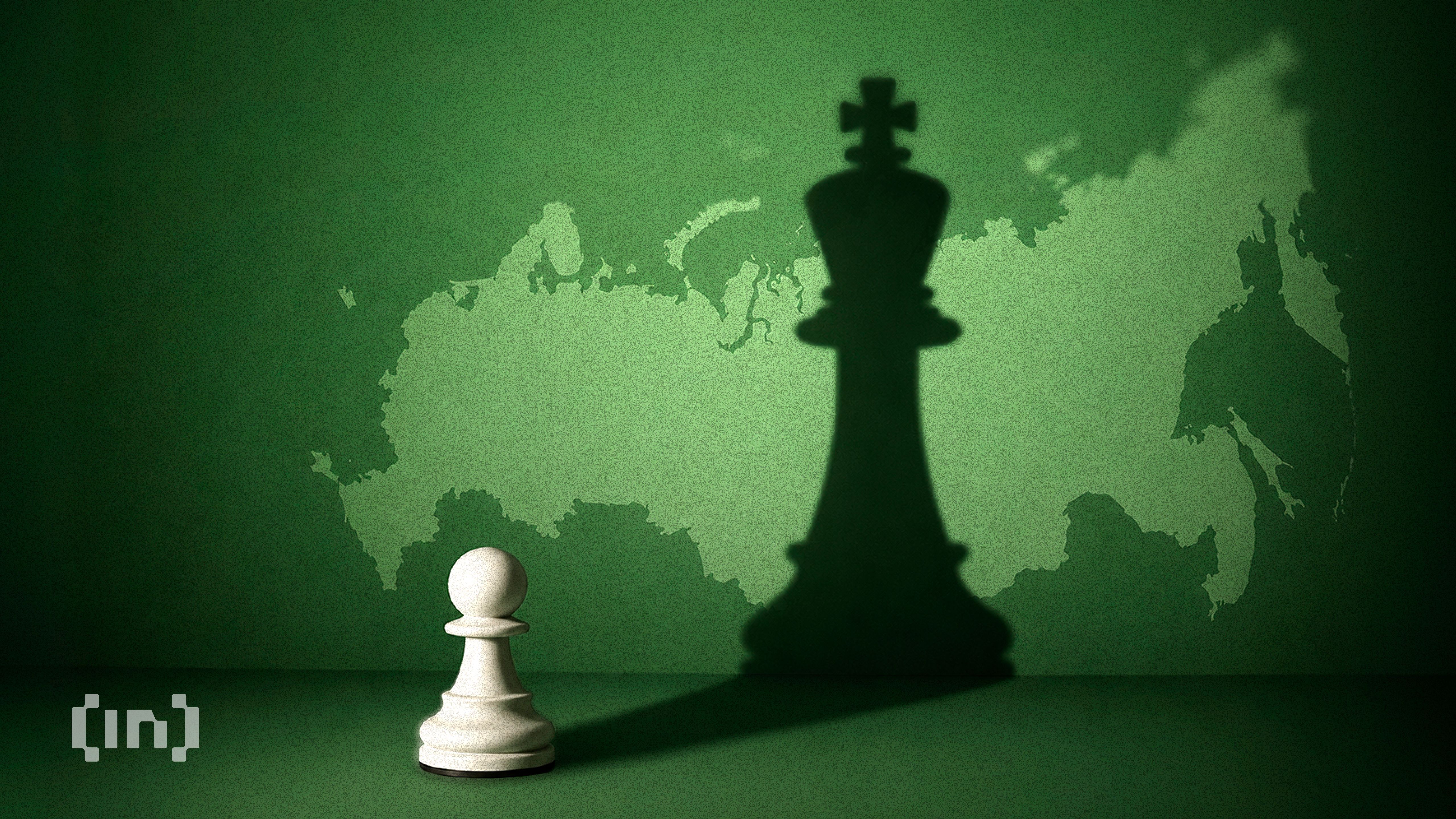 ЦБ РФ представил четыре сценария по ключевой ставке до 2029 года
