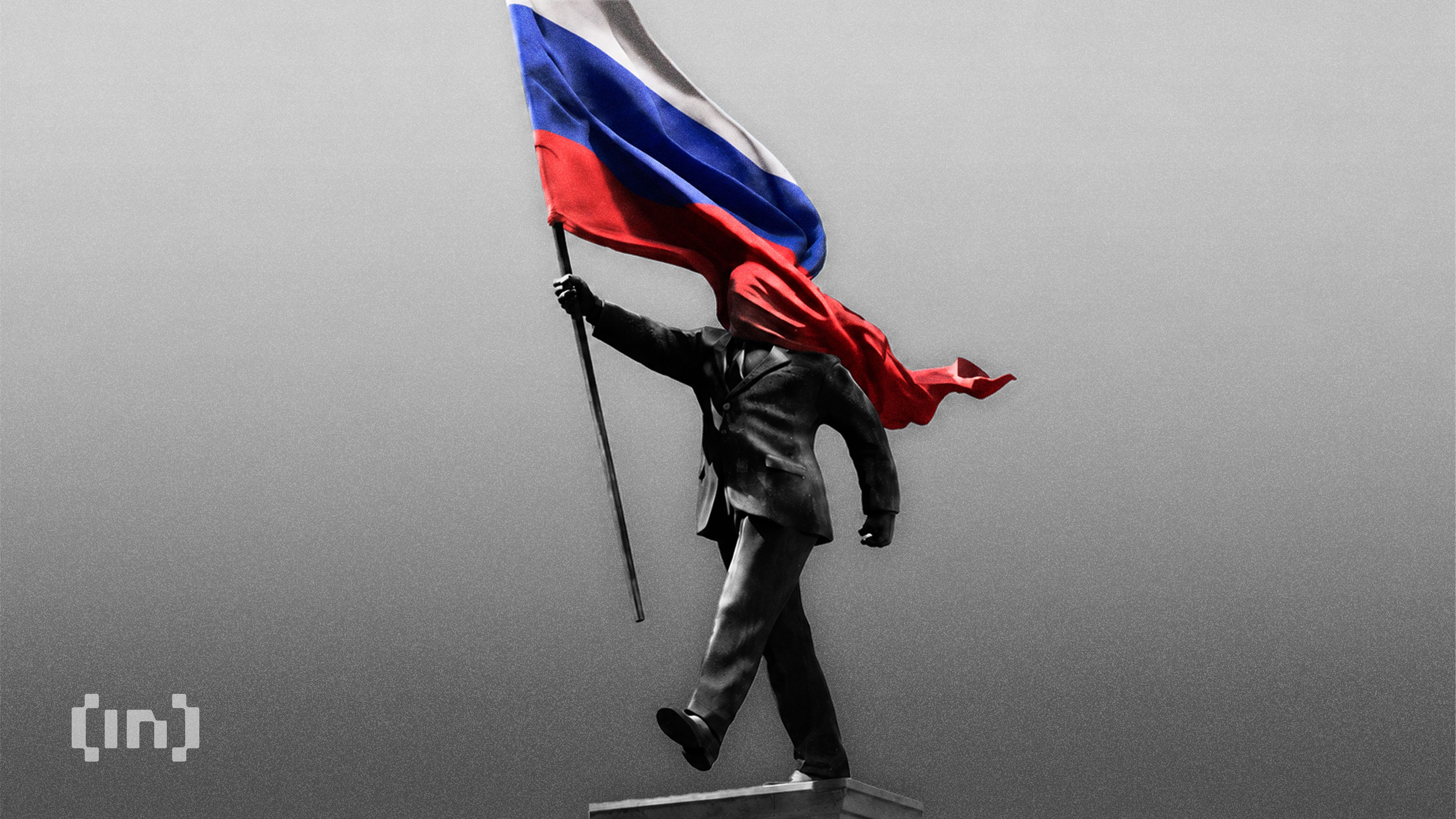 Стейблкоин A7A5 потерял 96% капитализации: что известно о проекте
