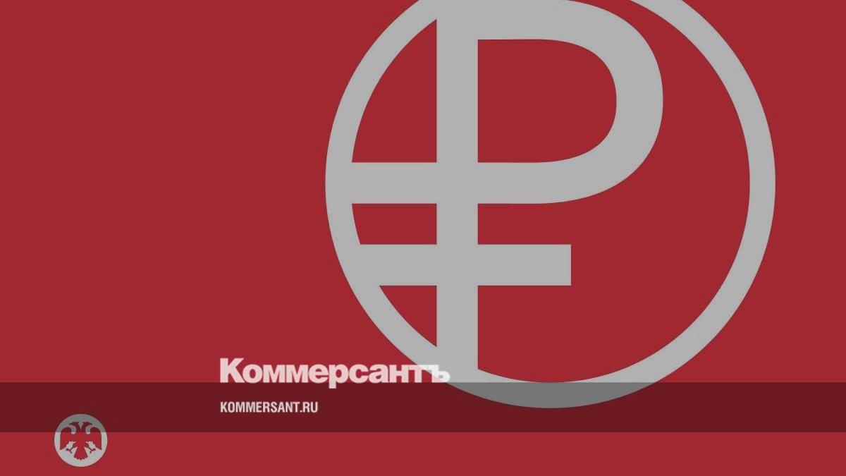 Банк России представил официальный логотип цифрового рубля