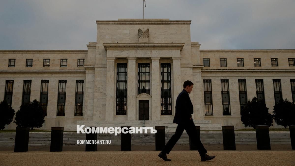 ФРС впервые за три года повысила ставку до 3,75–4% на фоне ускорения инфляции
