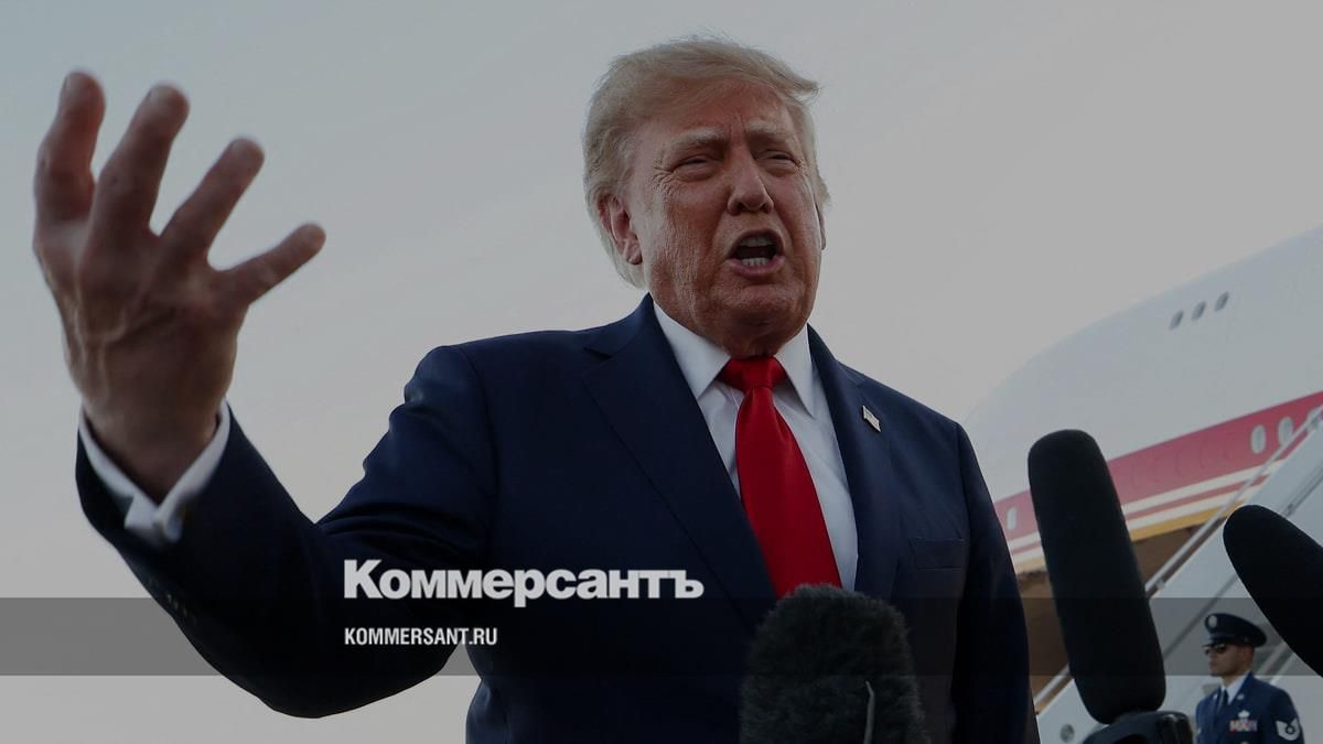 Трамп потребовал от ФРС снизить ставку до 1% после её повышения