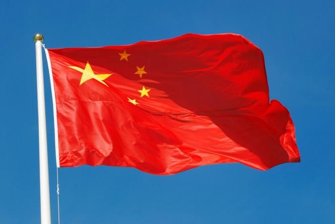 China Seeks to Seize 61,800 BTC Linked to $5.7 Billion Fraud Scheme
