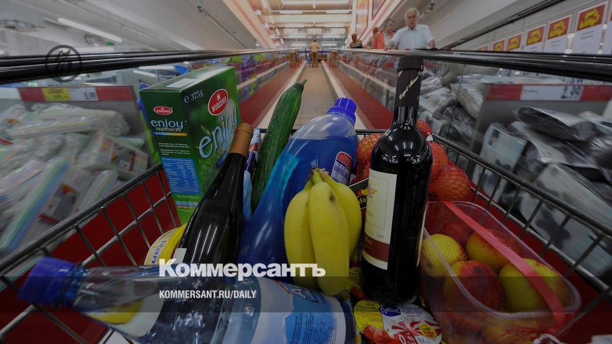 Инфляция в еврозоне ускорилась до 3,8% — максимума за три года