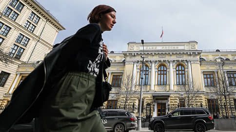 ЦБ РФ сохранил ключевую ставку на уровне 14% годовых