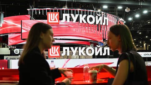NYT: Россия и США обсуждают продажу зарубежных активов ЛУКОЙЛа