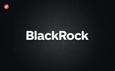 BlackRock в 25 раз снизила порог обмена биткоина на акции ETF IBIT