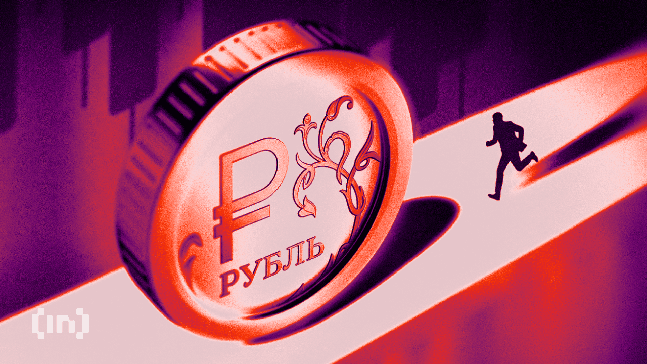 В бюджет России впервые поступили налоги и штрафы в цифровых рублях