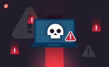 Хакер похитил у MakerDAO $543 тыс. через уязвимость в контракте 2020 года