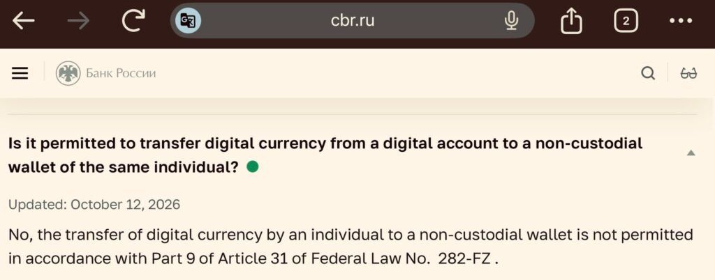 Russia Bans Crypto Transfers to Self-Custody Wallets