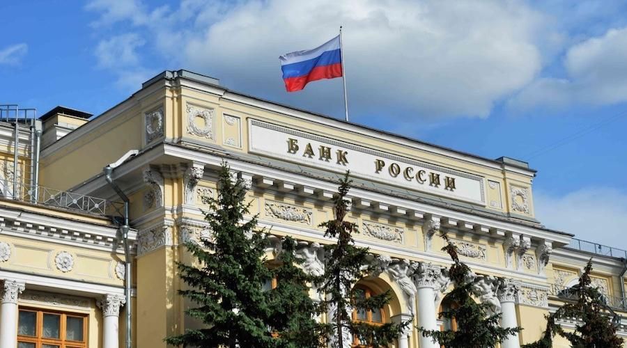 ЦБ РФ запретит p2p-переводы криптовалюты россиянам с июля 2027 года