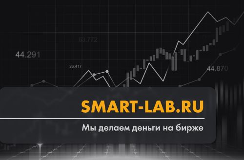 Финдиректор Сбербанка допустил паузу ЦБ по ставке 11 сентября